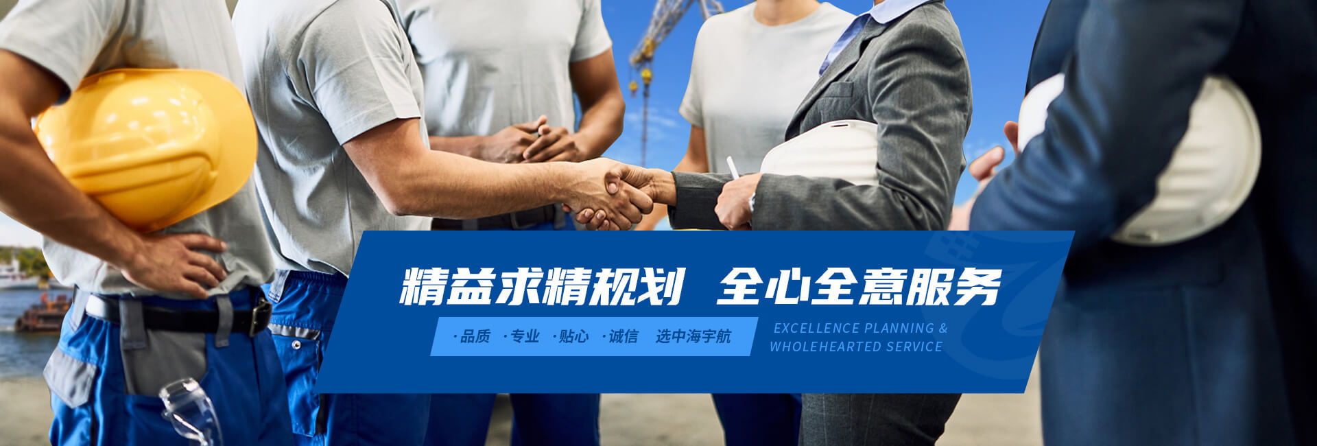 青島舉昶塑膠專業(yè)提供塑料件加工,汽車塑料配件等產(chǎn)品服務(wù).