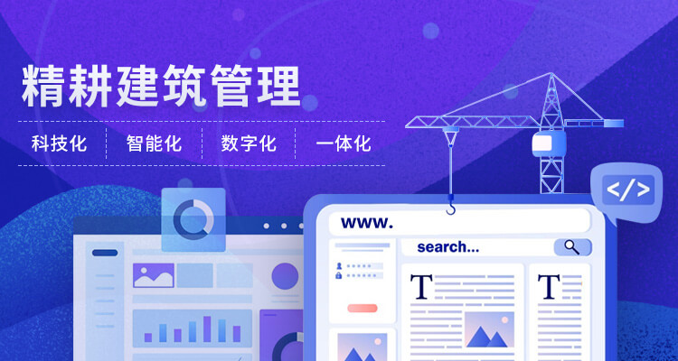 青島舉昶塑膠專業(yè)提供注塑加工,注塑模具等產(chǎn)品服務(wù).